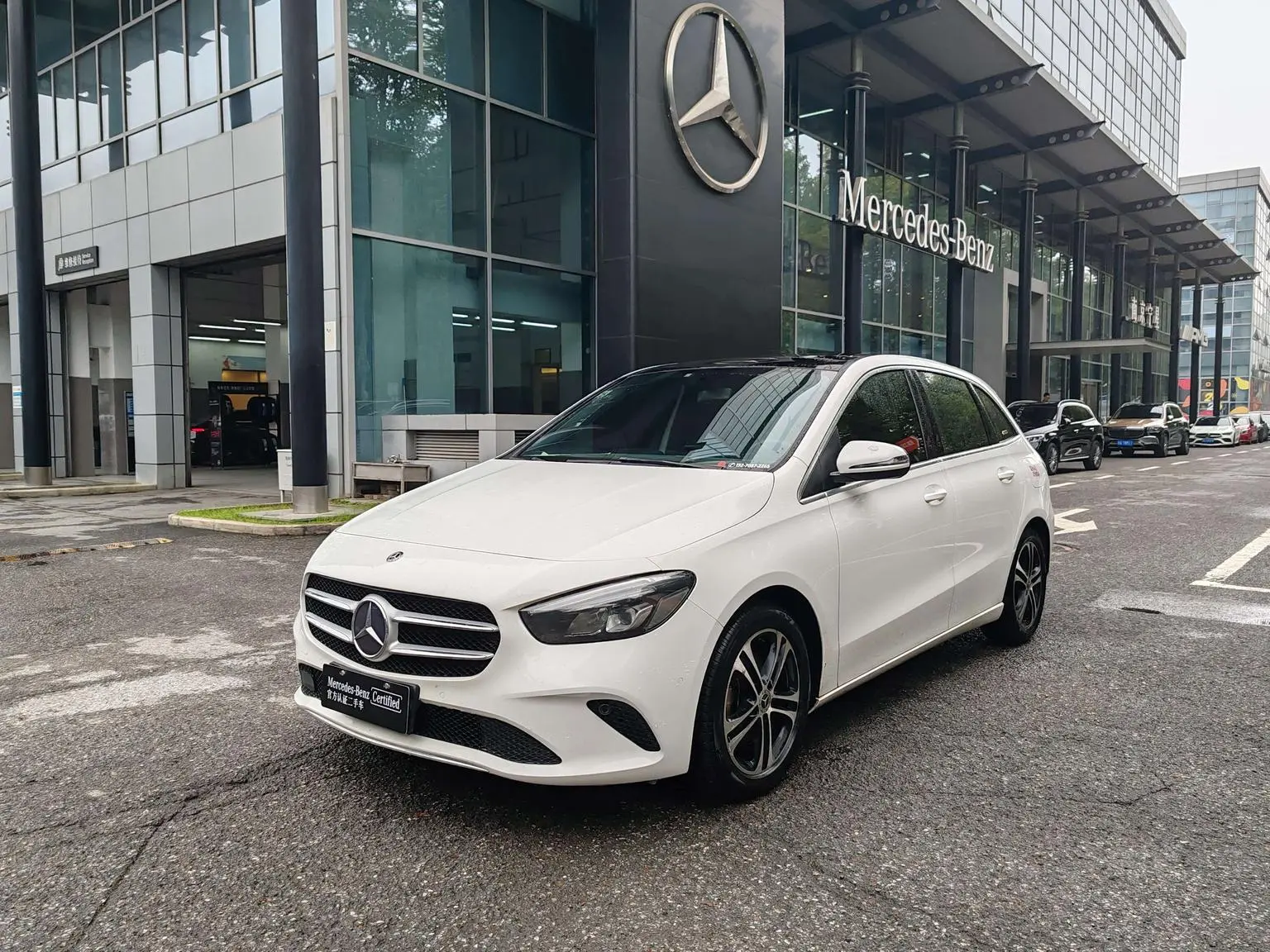 Mercedes-Benz B Class 2020 B 200 Dynamic