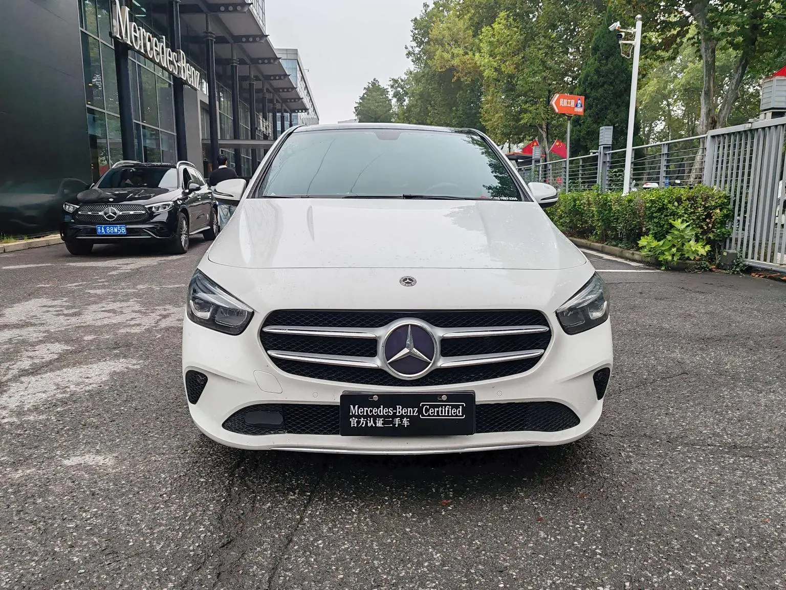 Mercedes-Benz B Class 2020 B 200 Dynamic