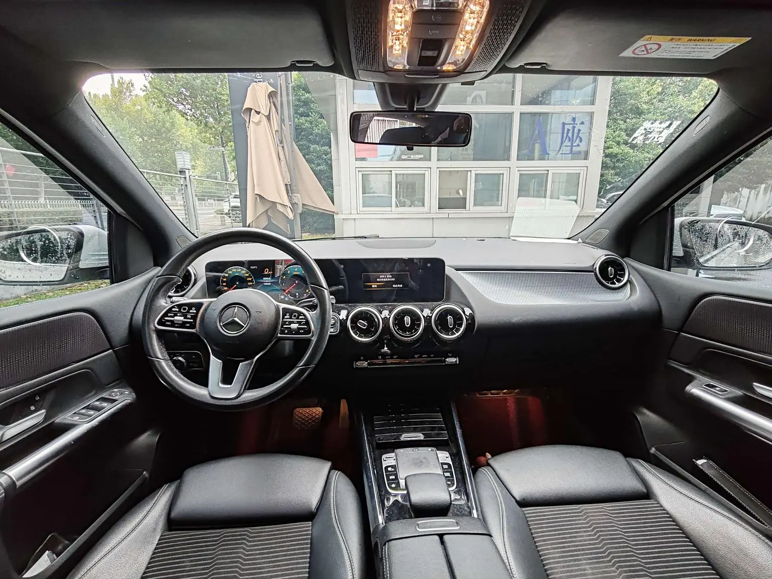 Mercedes-Benz B Class 2020 B 200 Dynamic