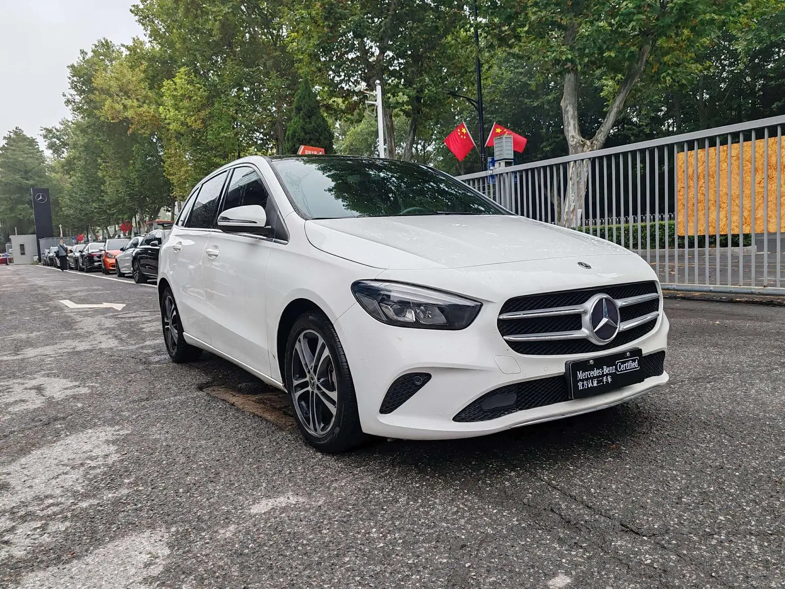 Mercedes-Benz B Class 2020 B 200 Dynamic