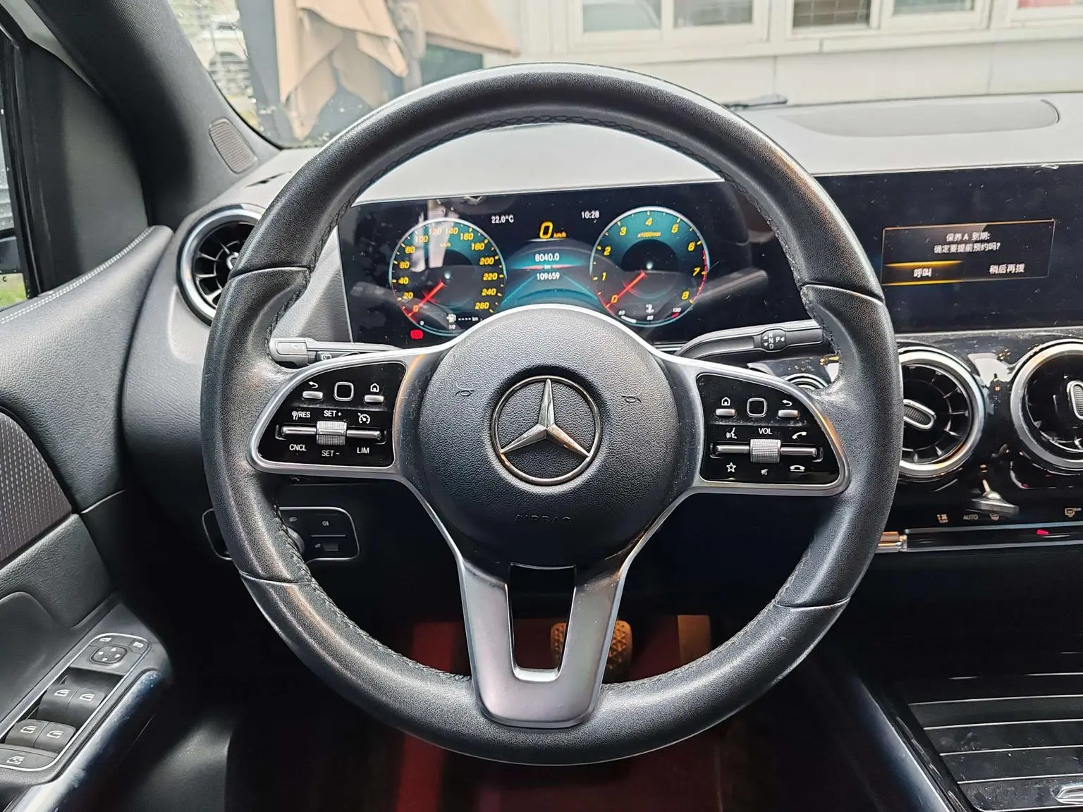 Mercedes-Benz B Class 2020 B 200 Dynamic