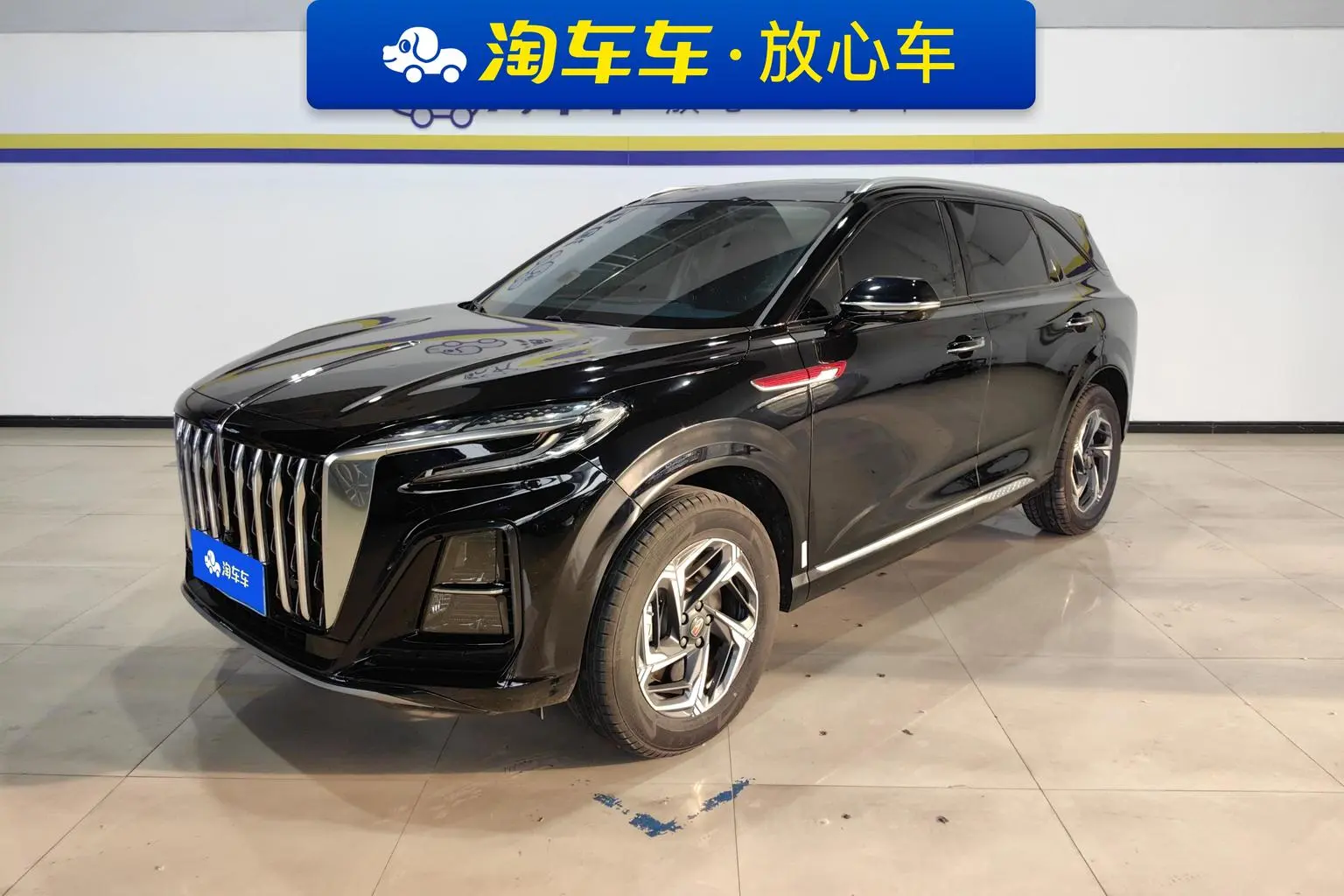 Hongqi HS3 2023 1.5T