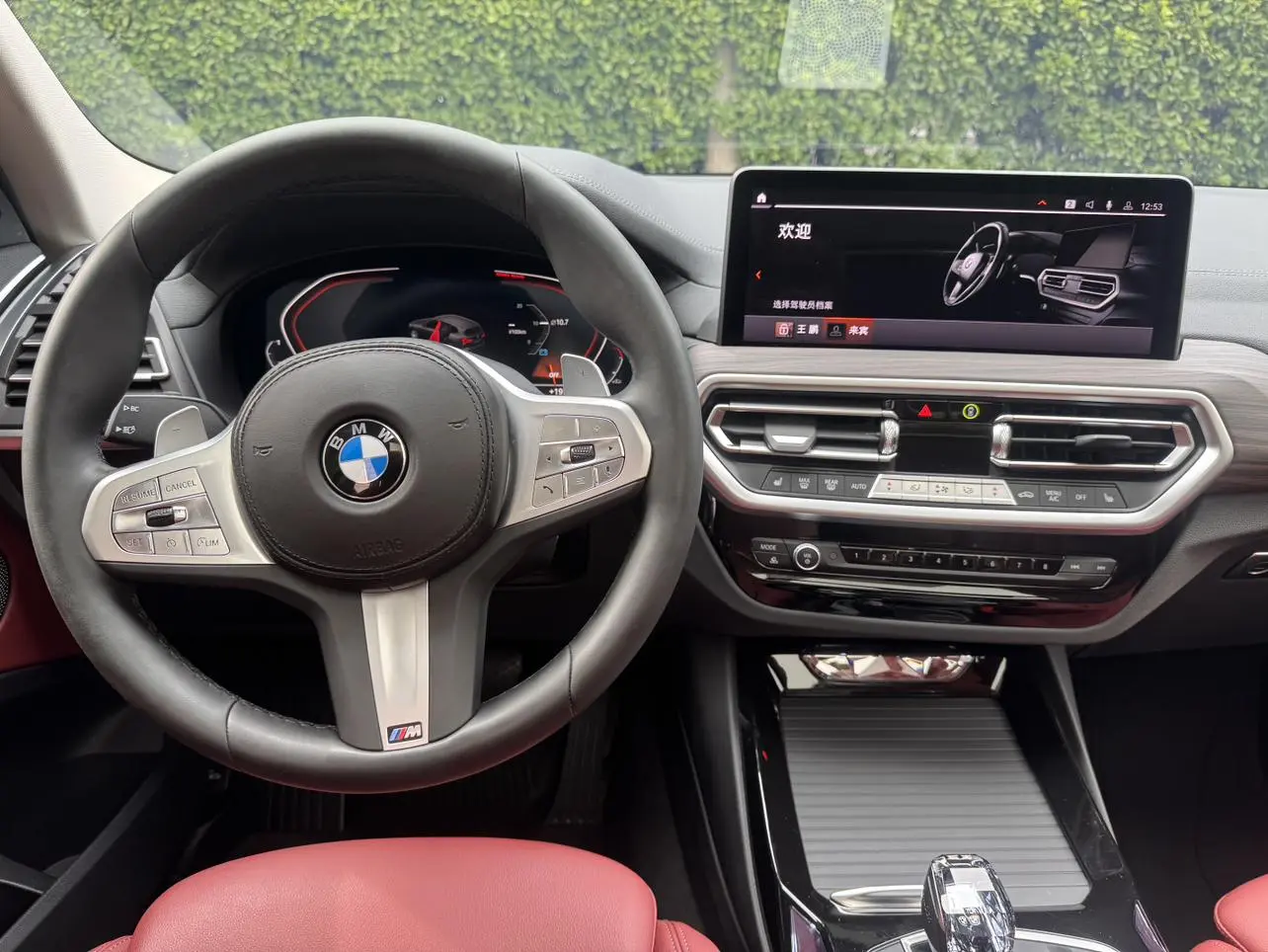 BMW X3 2023 xDrive30i Leading M