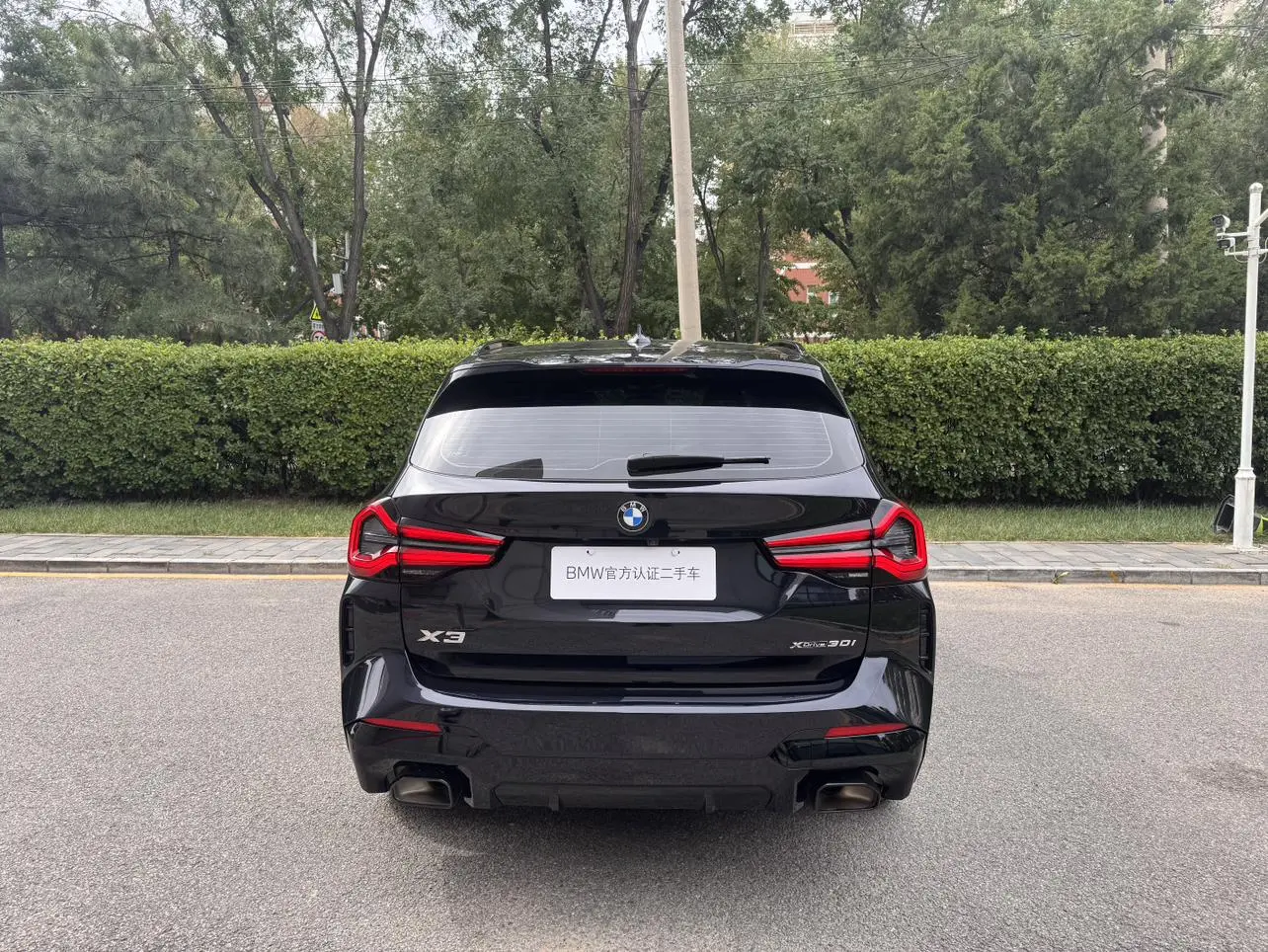 BMW X3 2023 xDrive30i Leading M