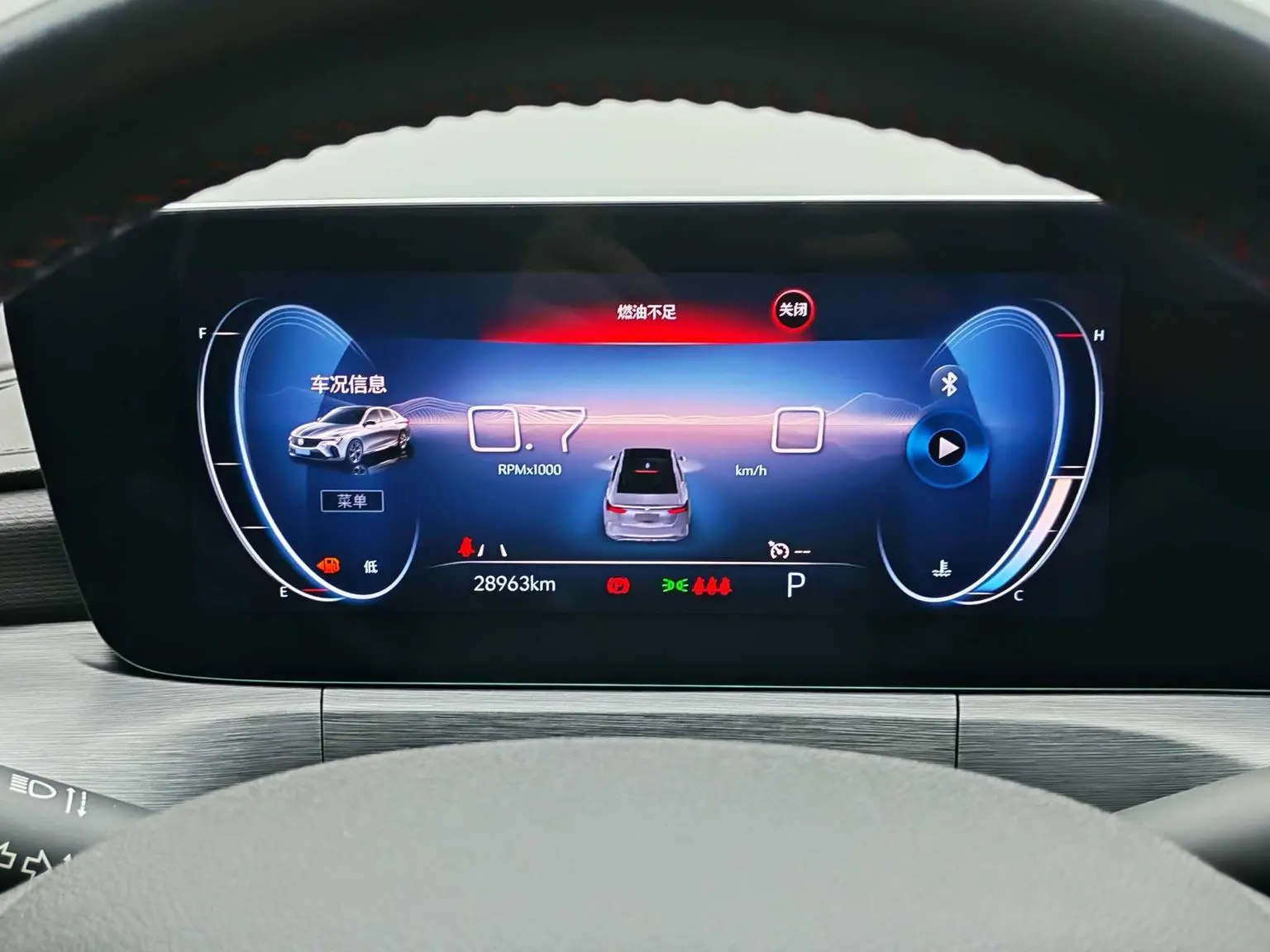 Buick Verano 2022 Pro GS