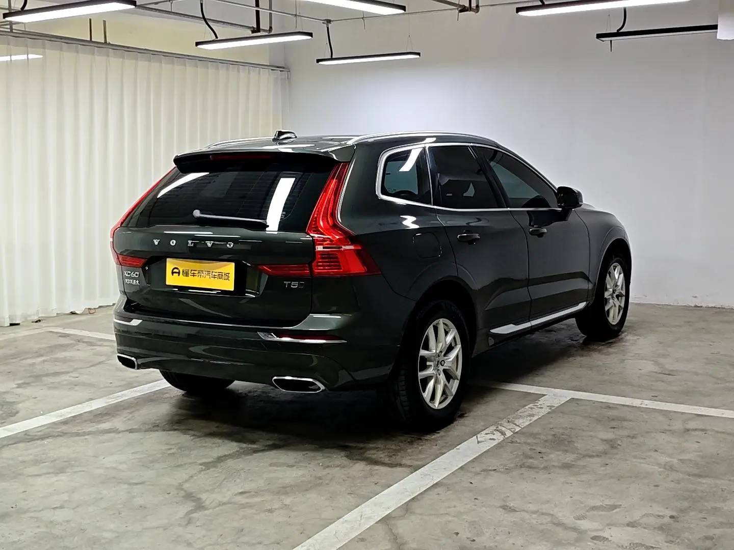 Volvo XC60 2021 T5 4WD Smart Luxury