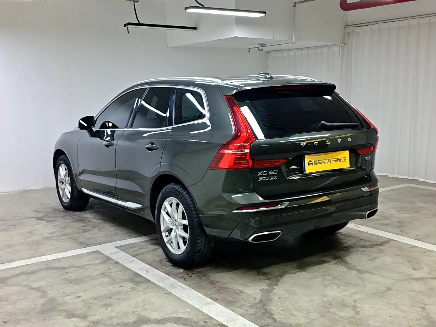 Volvo XC60 2021 T5 4WD Smart Luxury