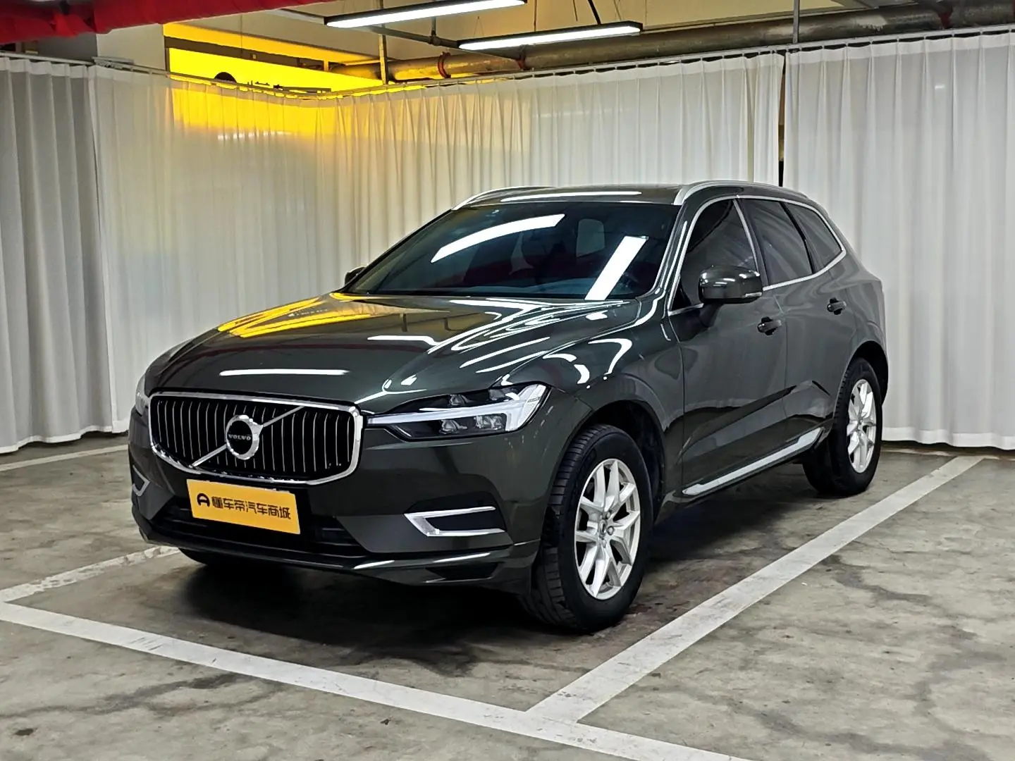 Volvo XC60 2021 T5 4WD Smart Luxury
