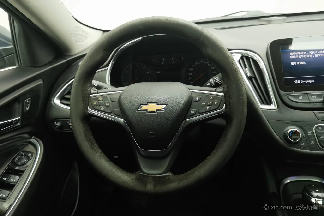 Chevrolet Malibu XL 2019 535T CVT Sharp Dynamic