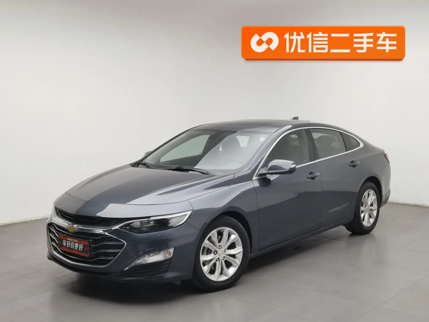 Chevrolet Malibu XL 2019 535T CVT Sharp Dynamic