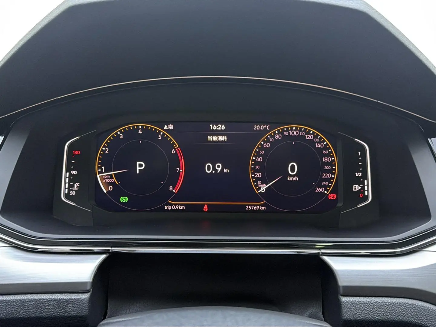 Volkswagen Lamando 2021 Facelift 280TSI DSG Comfort