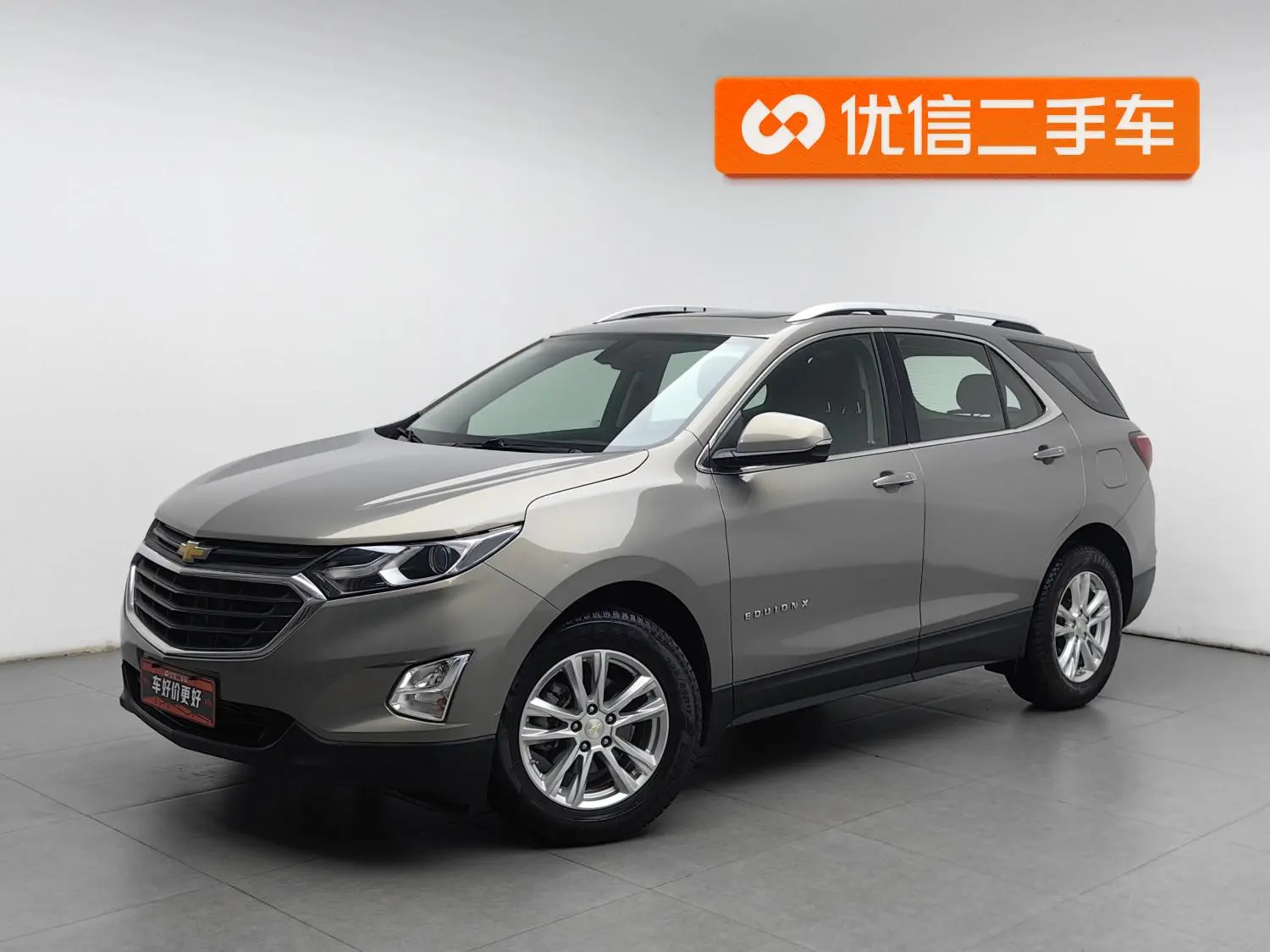 Chevrolet Equinox 2018 535T Auto