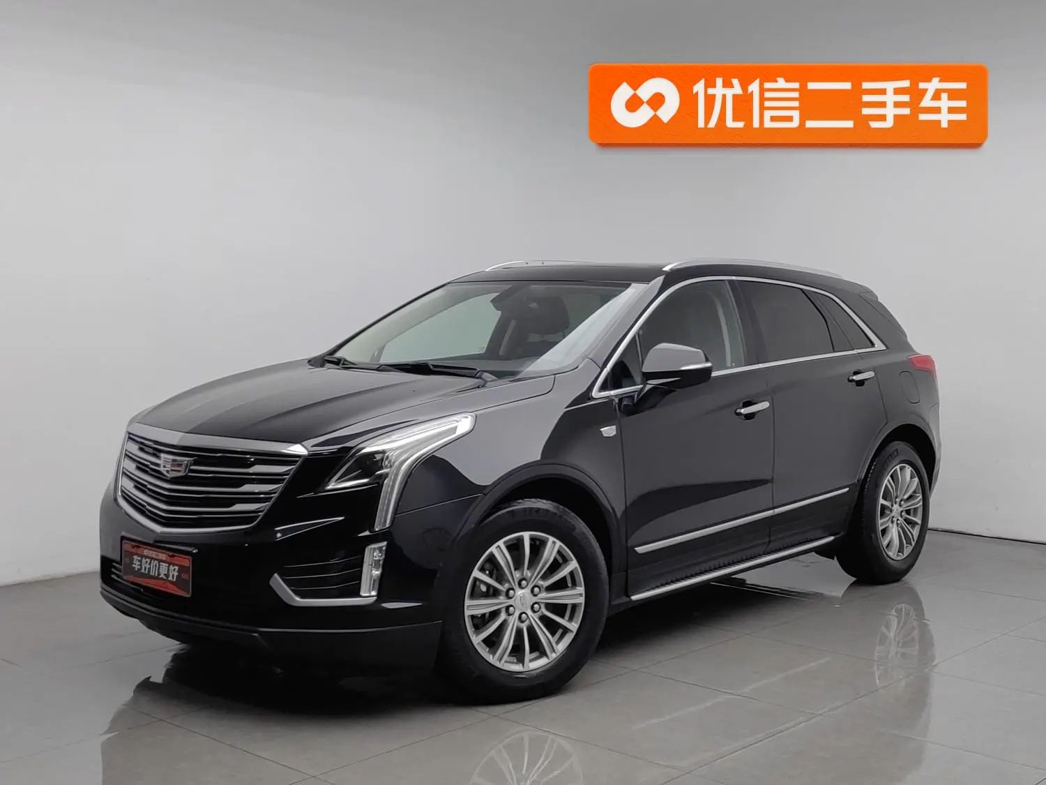 Cadillac XT5 2018 28T 4WD Luxury