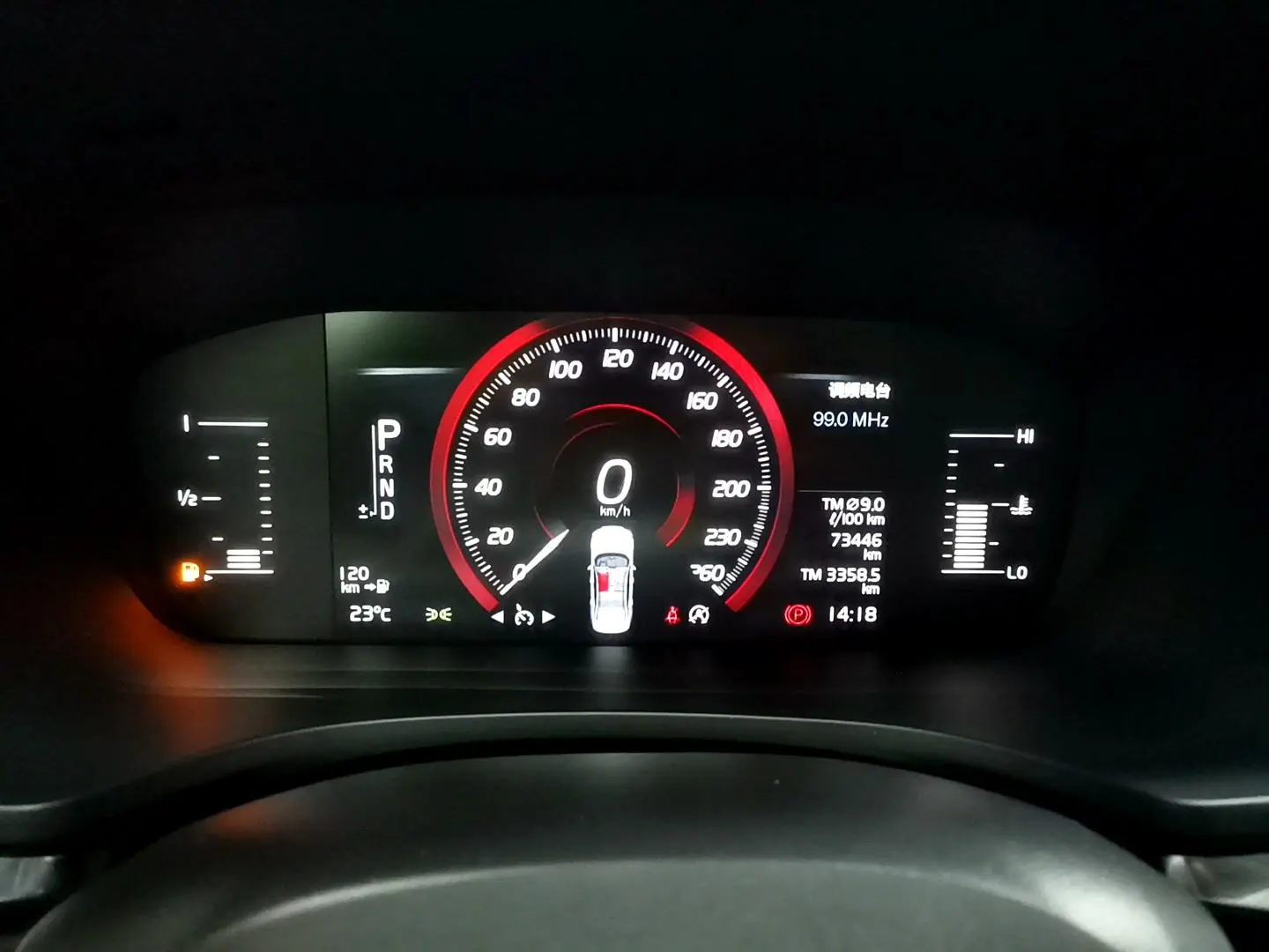 Volvo S60 2020 T4 Smart Luxury