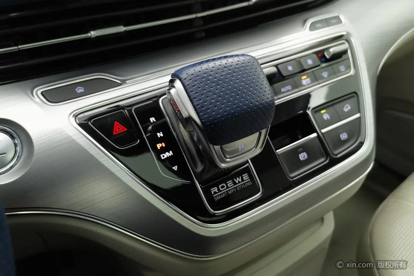 Roewe iMAX8 2022 400TGI