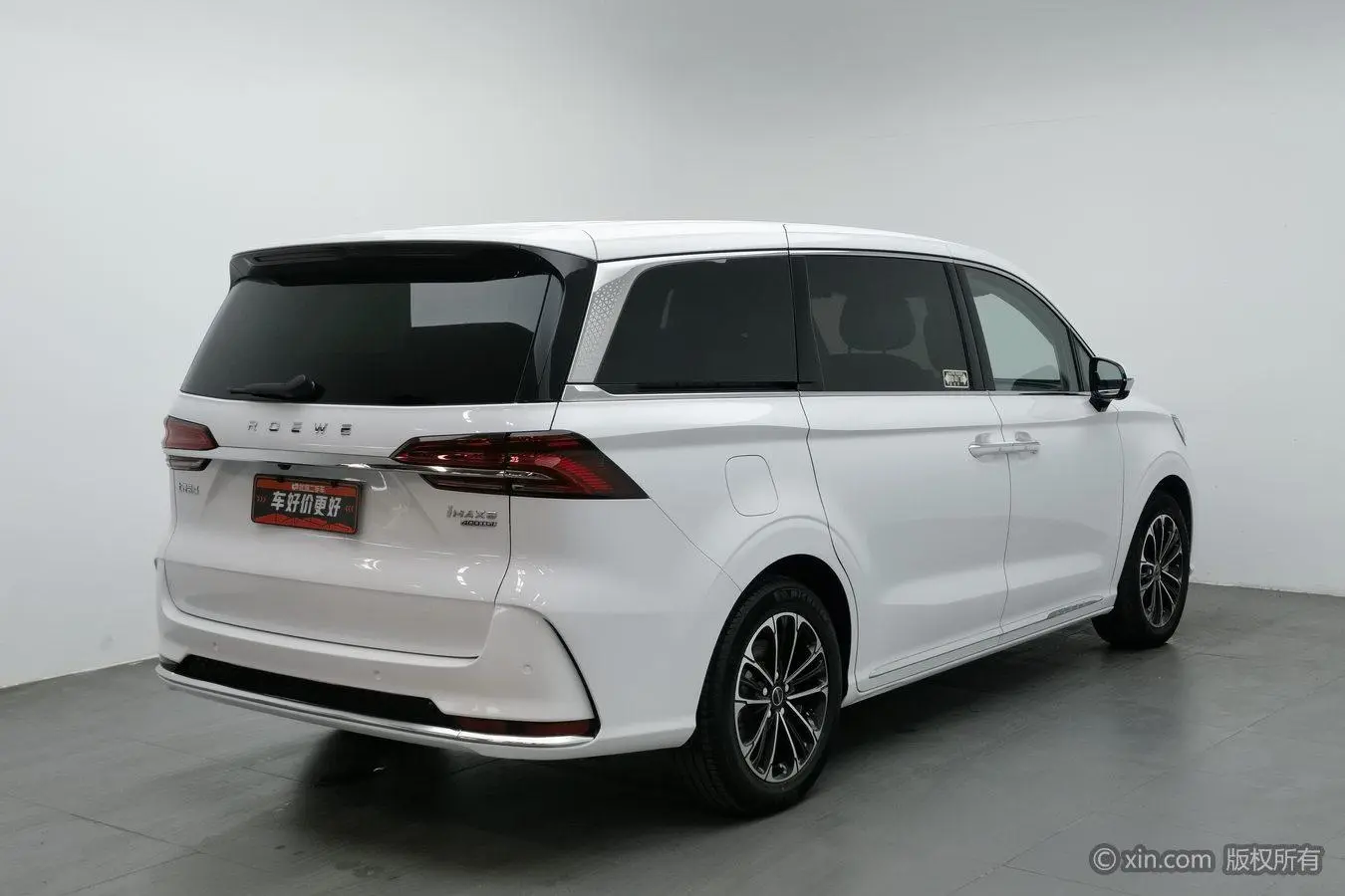 Roewe iMAX8 2022 400TGI