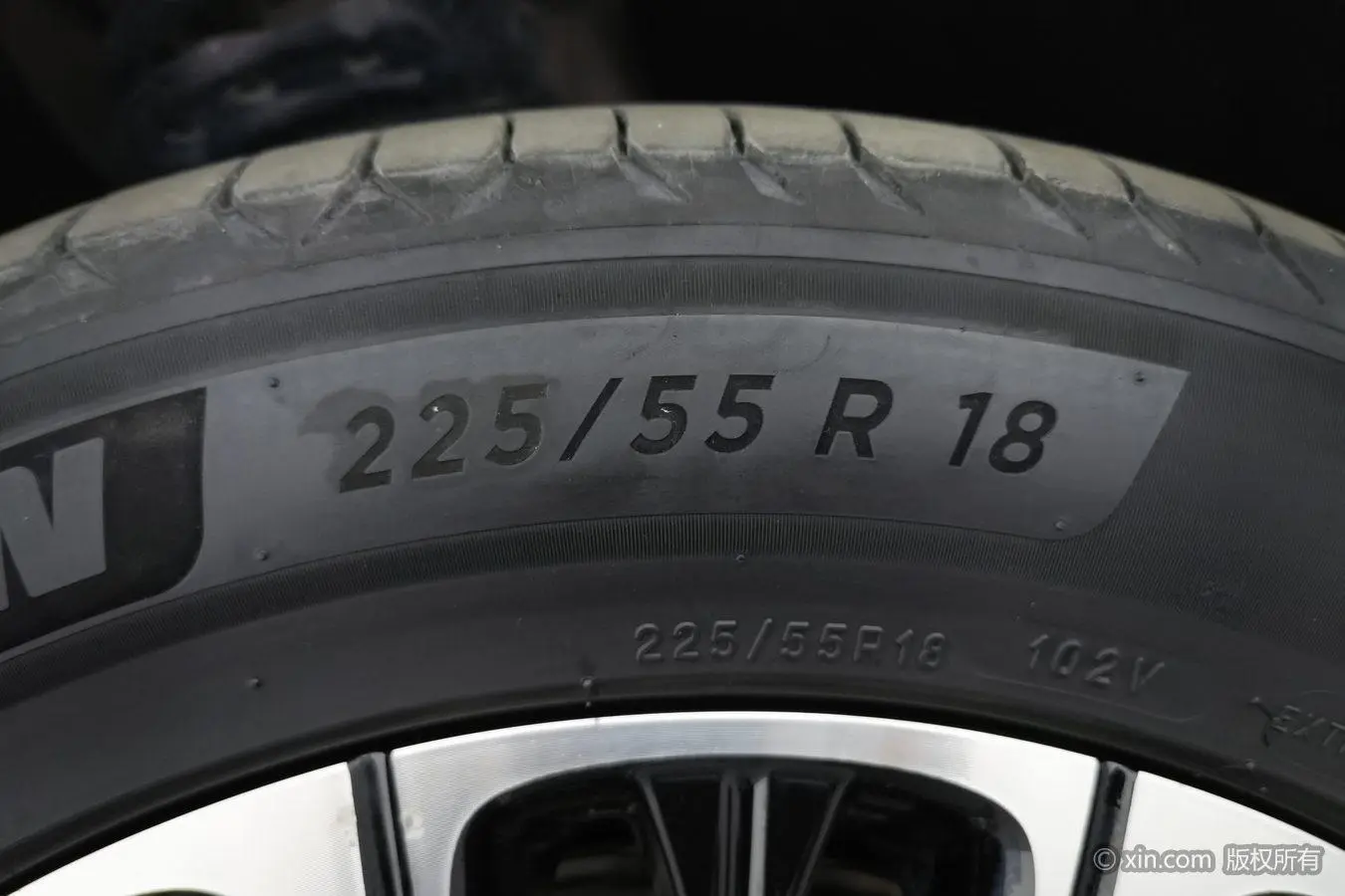 Roewe iMAX8 2022 400TGI