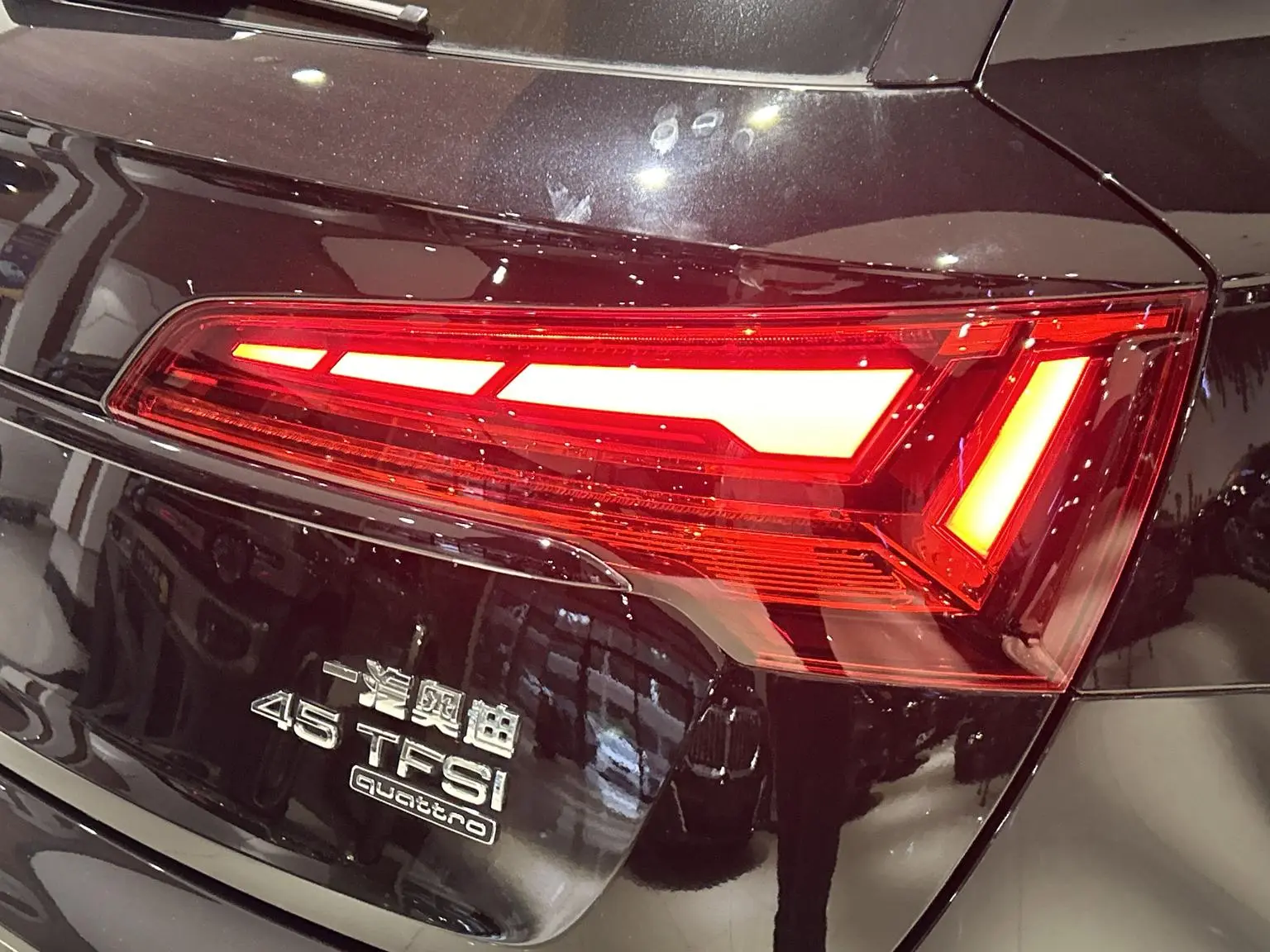 Audi Q5L 2025 quattro 45 Anniversary Heritage 45TFSI Dynamic Luxury