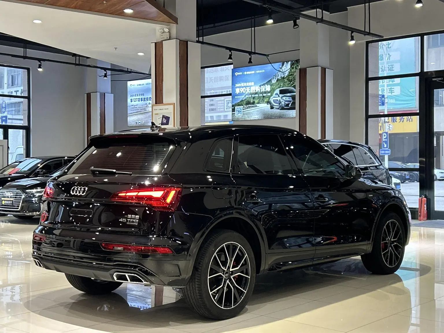 Audi Q5L 2025 quattro 45 Anniversary Heritage 45TFSI Dynamic Luxury