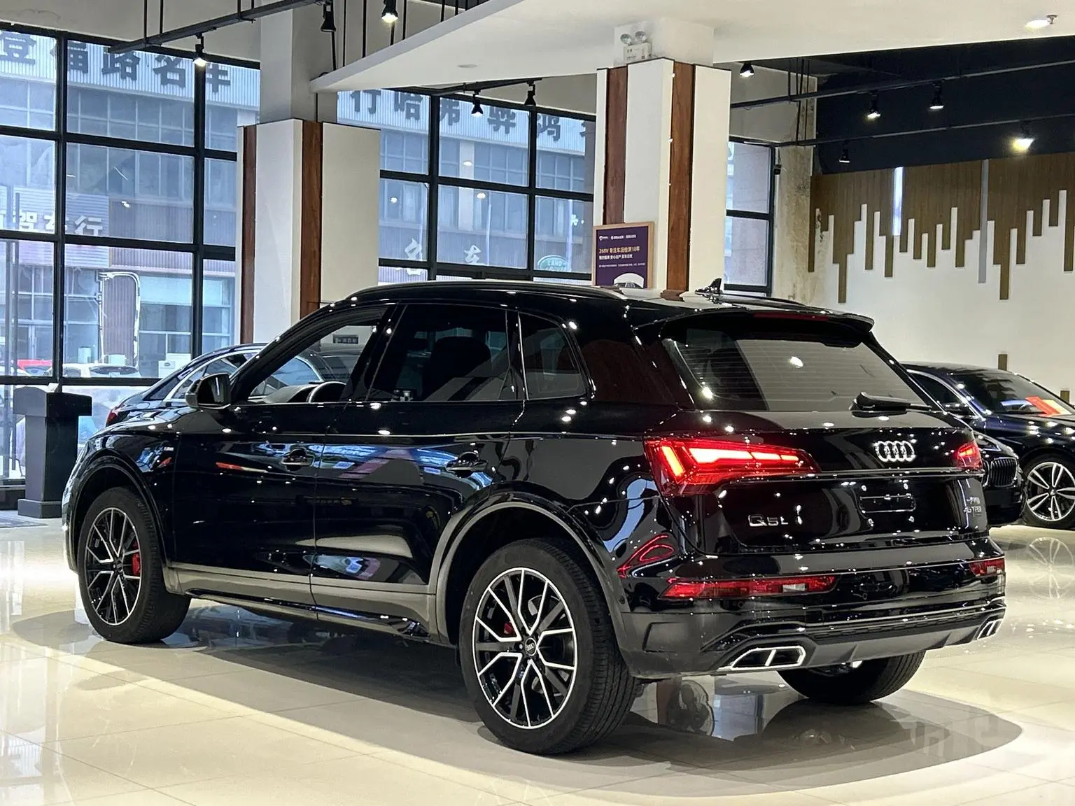 Audi Q5L 2025 quattro 45 Anniversary Heritage 45TFSI Dynamic Luxury