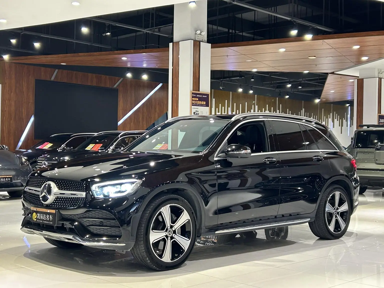 Mercedes-Benz GLC 2020 Facelift GLC 300 L 4MATIC Luxury
