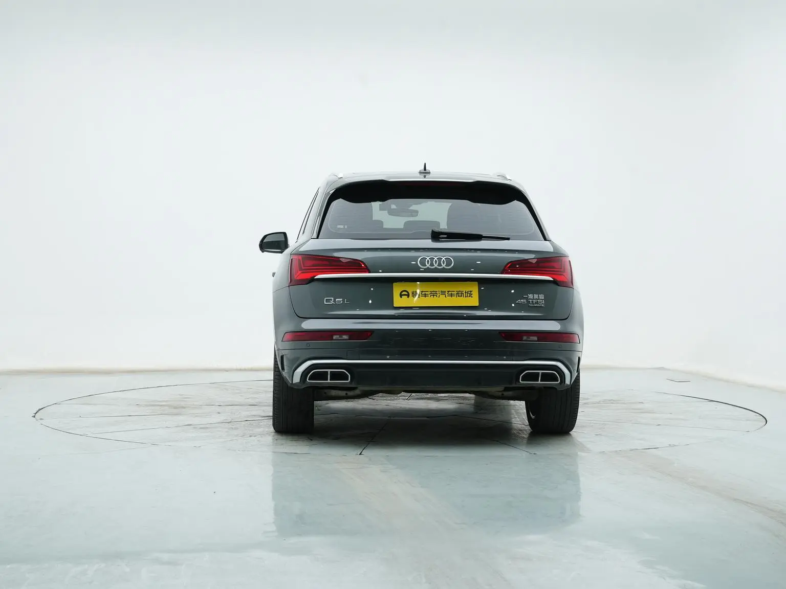 Audi Q5L 2022 Facelift 45T Dynamic Luxury