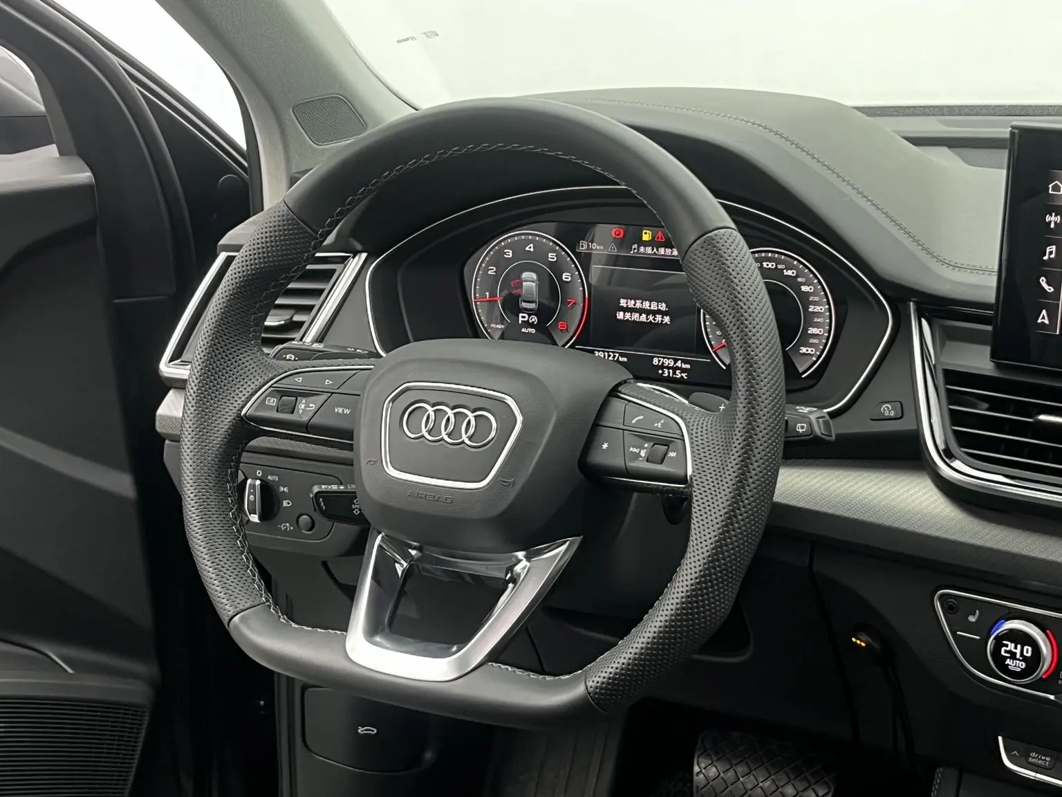 Audi Q5L 2022 Facelift 45T Dynamic Luxury