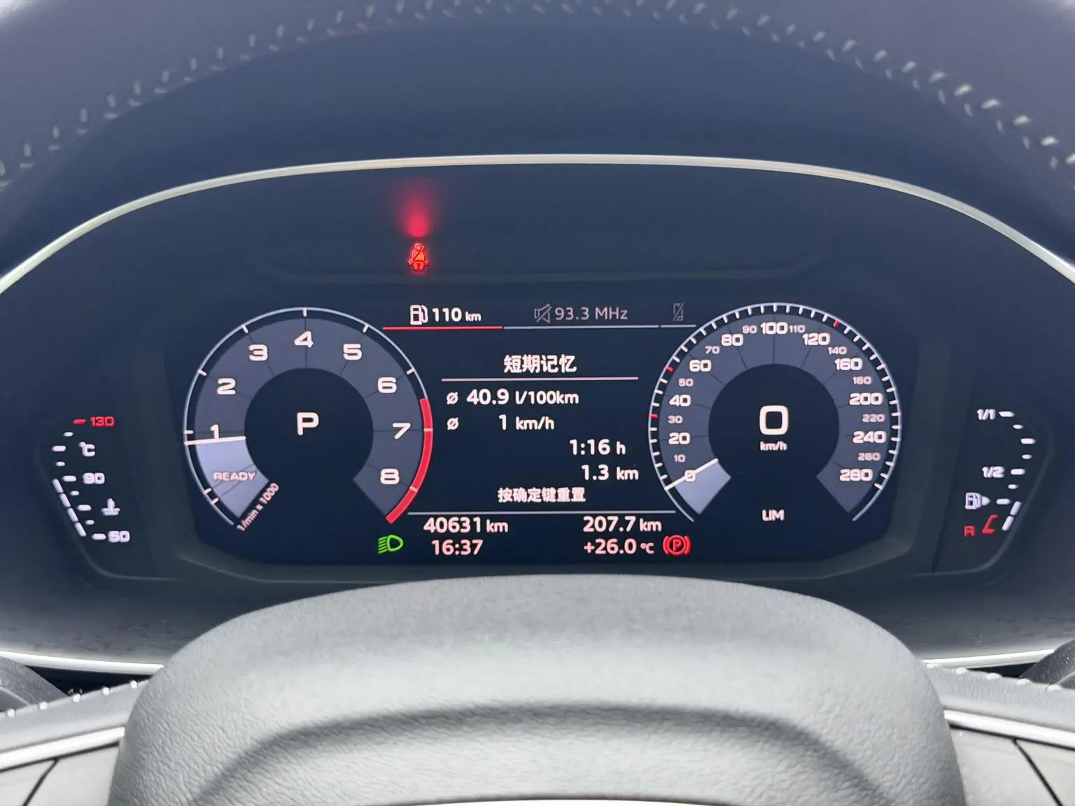 Audi Q3 2019 35 TFSI Progressive Dynamic