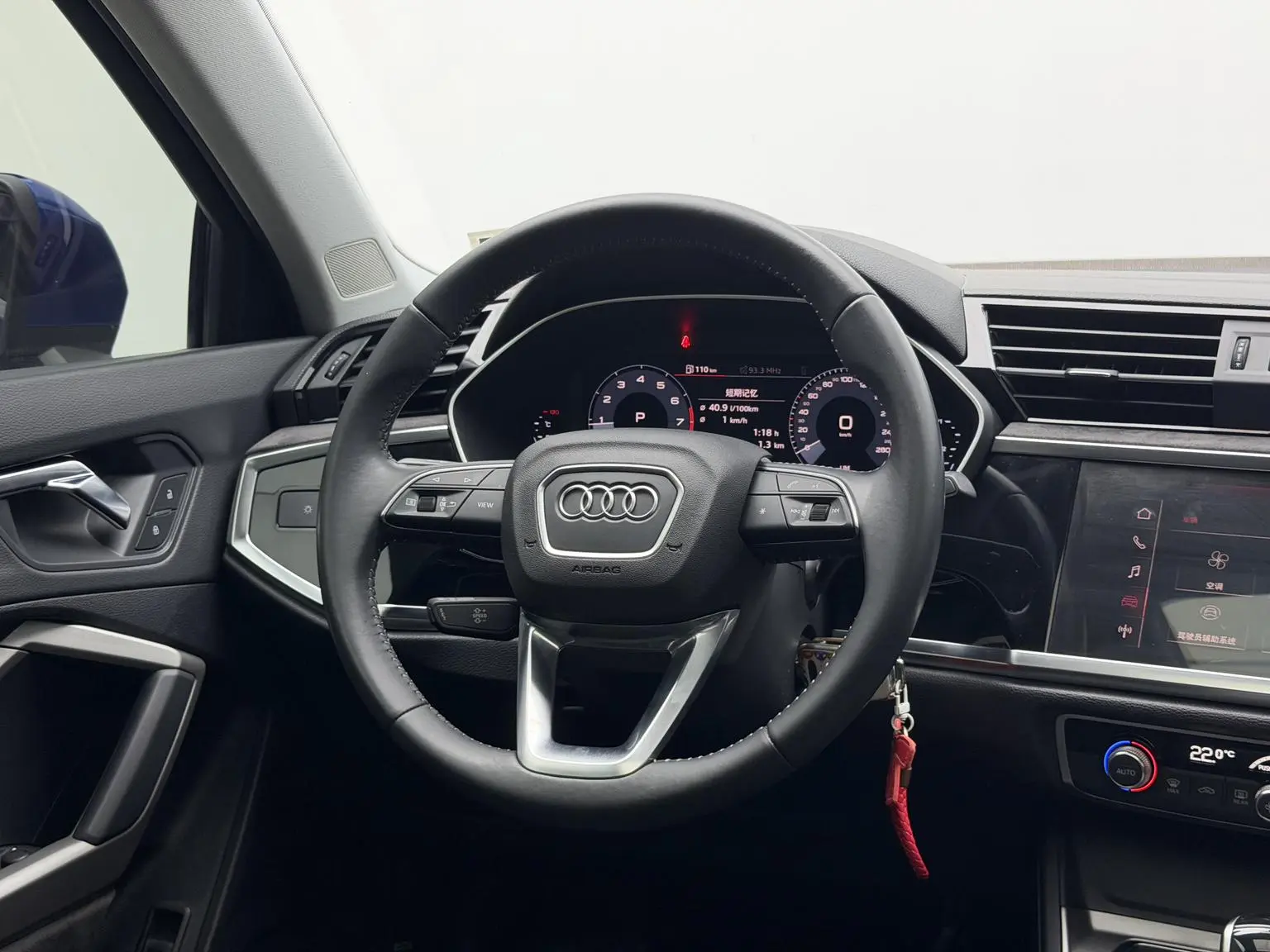 Audi Q3 2019 35 TFSI Progressive Dynamic