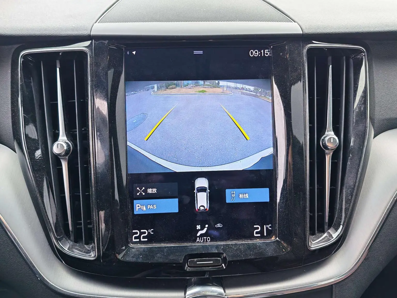 Volvo XC60 2021 T5 4WD Vision Luxury