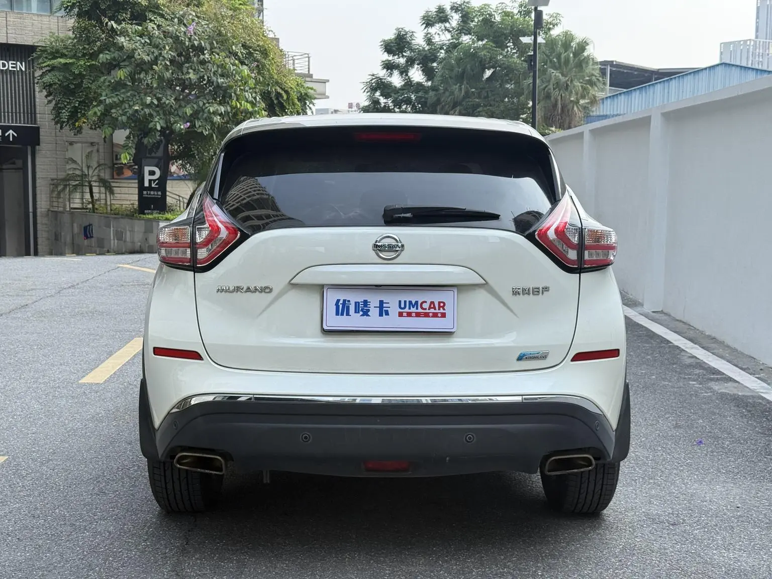 Nissan Murano 2021 2.5L XL 2WD Smart Connected Luxury