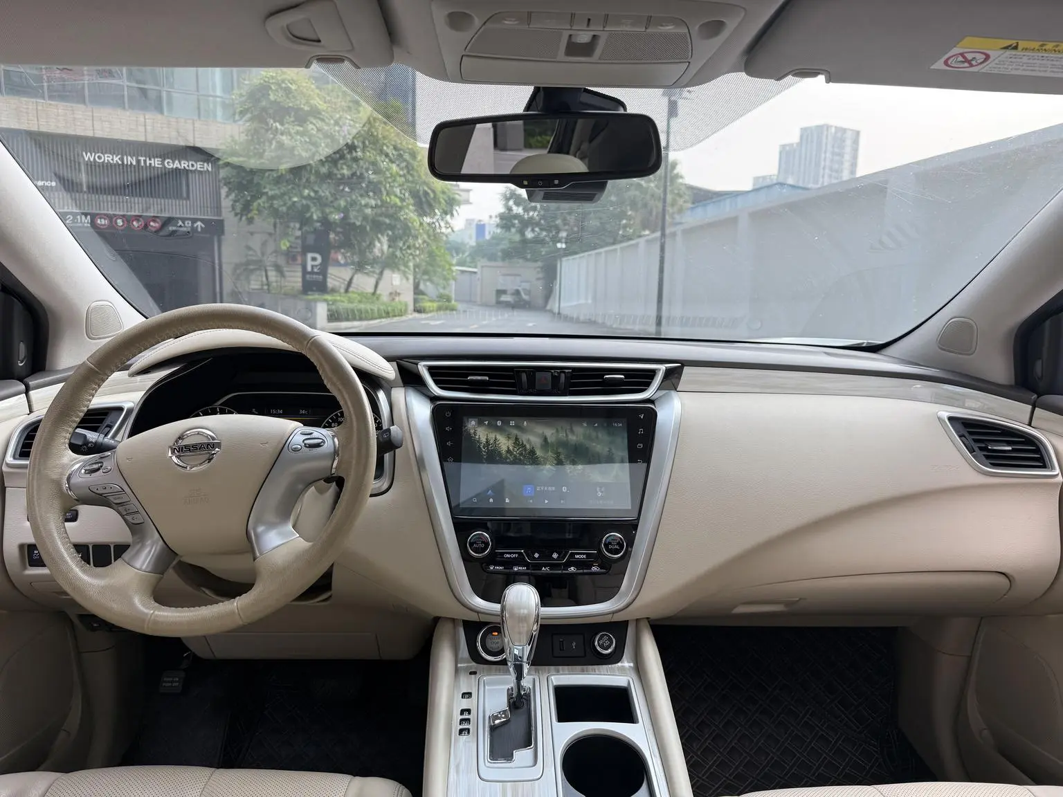 Nissan Murano 2021 2.5L XL 2WD Smart Connected Luxury