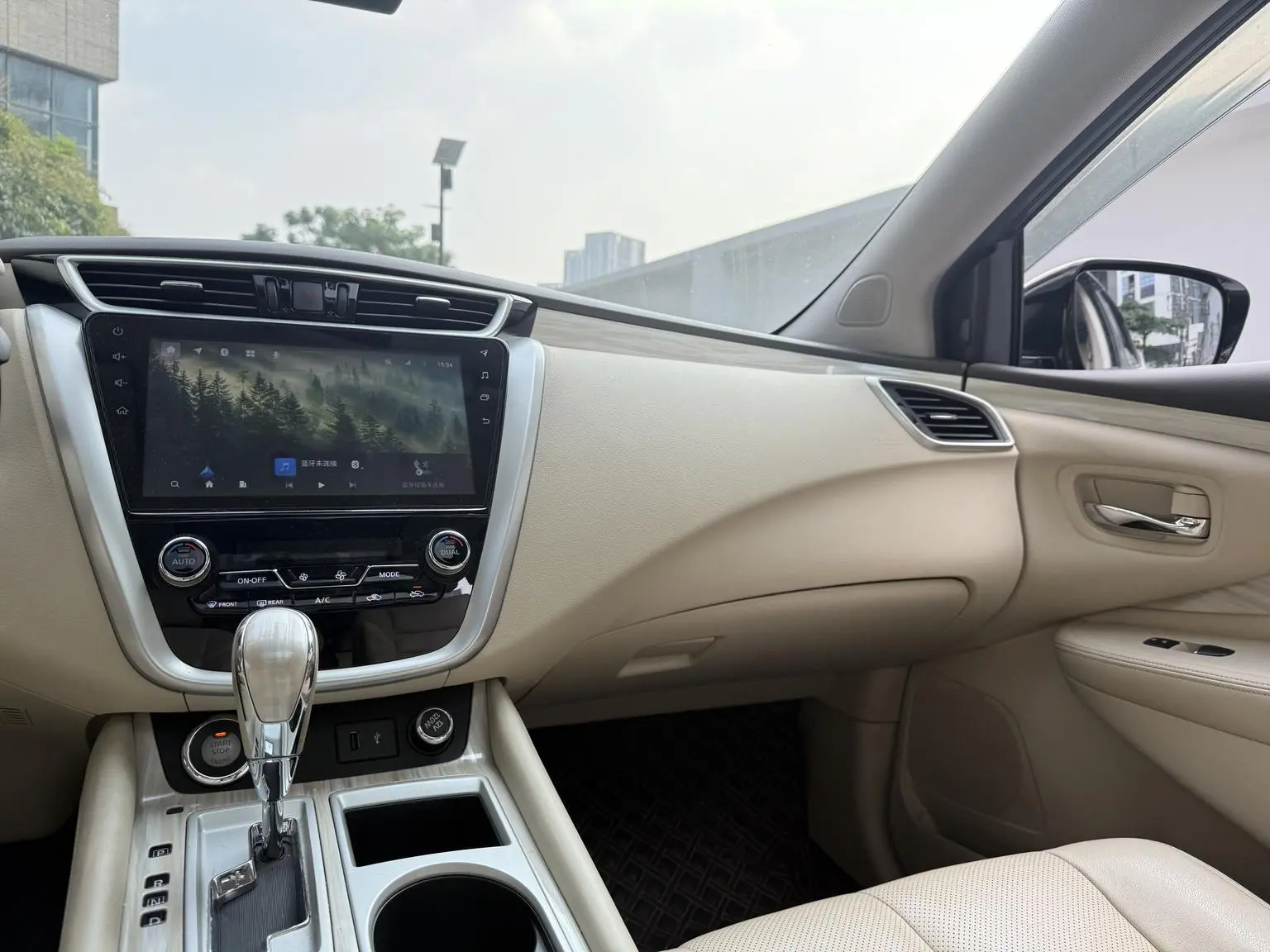 Nissan Murano 2021 2.5L XL 2WD Smart Connected Luxury