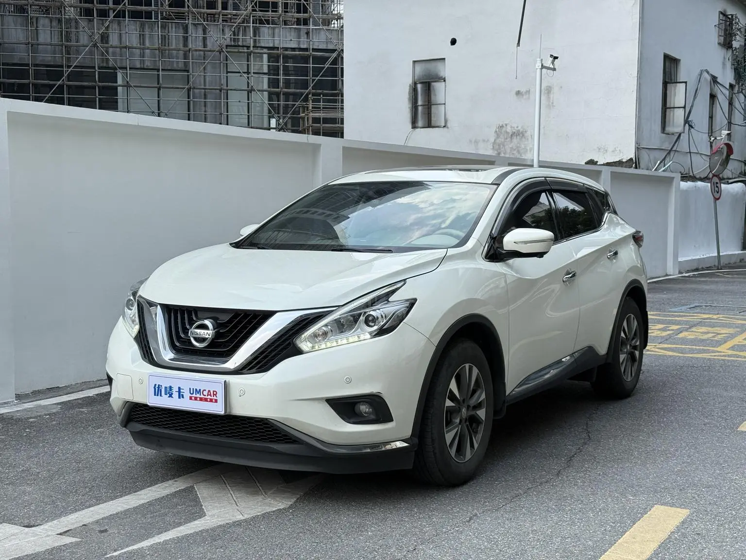 Nissan Murano 2021 2.5L XL 2WD Smart Connected Luxury