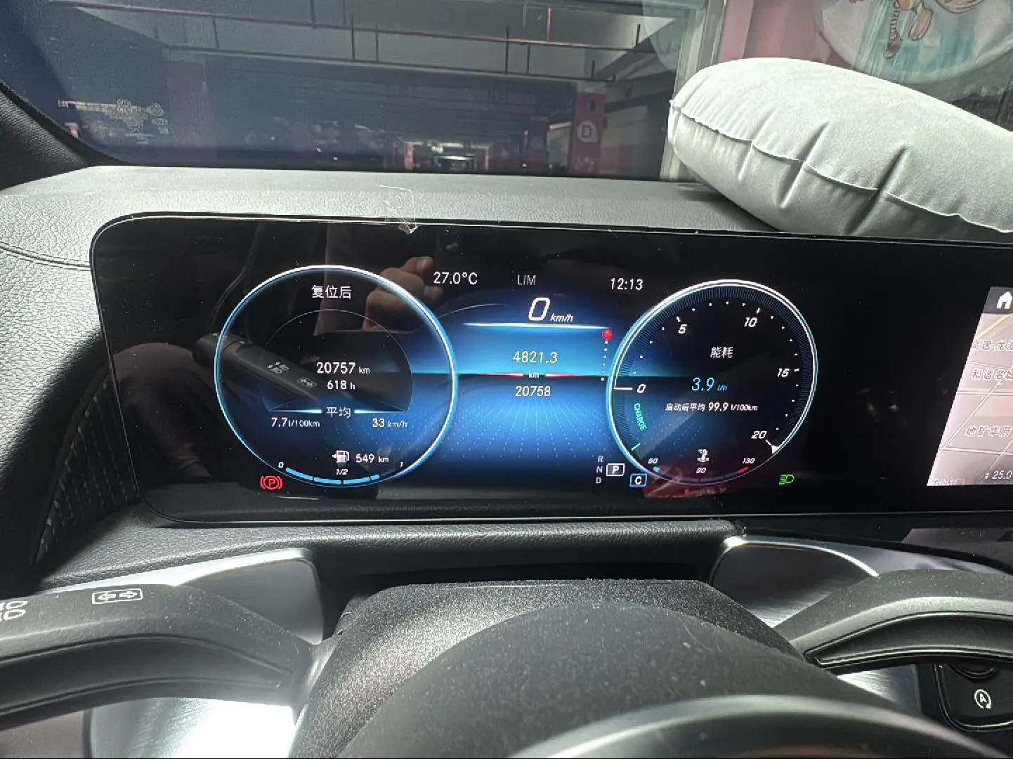 Mercedes-Benz GLB 2022 GLB 220 Dynamic