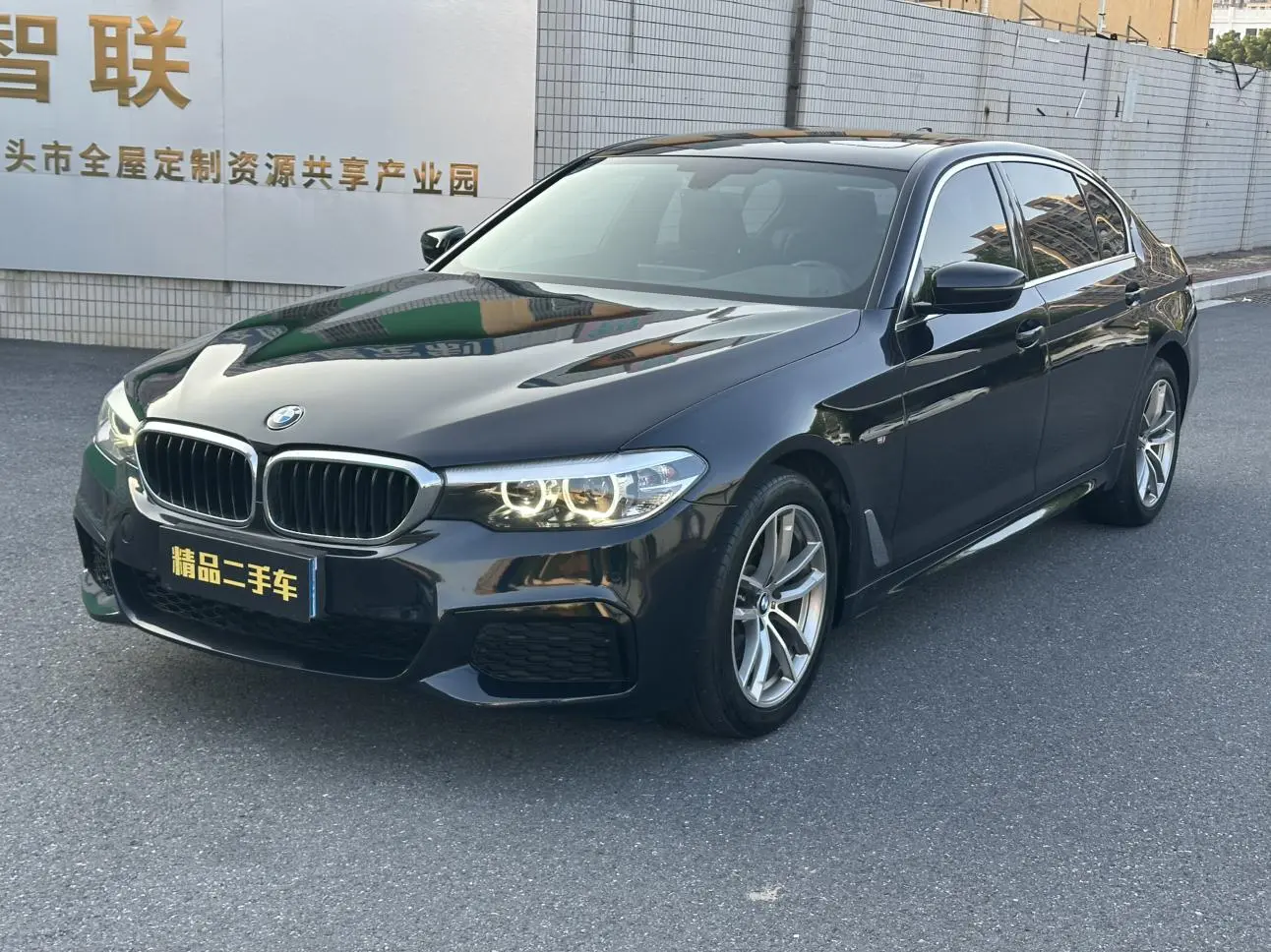 BMW 5 Series 2020 525Li M Sport Package