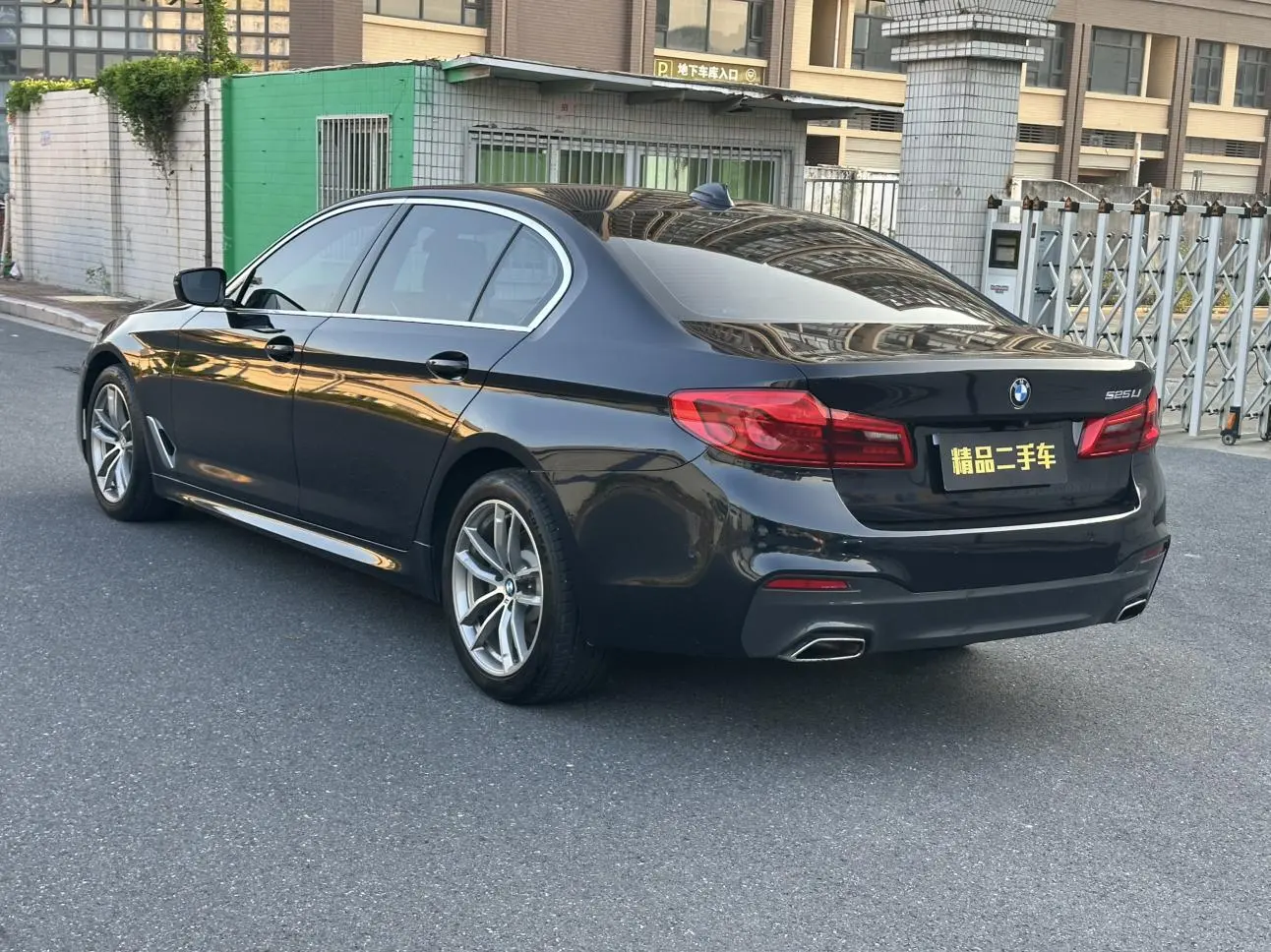BMW 5 Series 2020 525Li M Sport Package