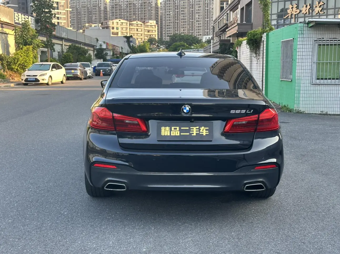BMW 5 Series 2020 525Li M Sport Package