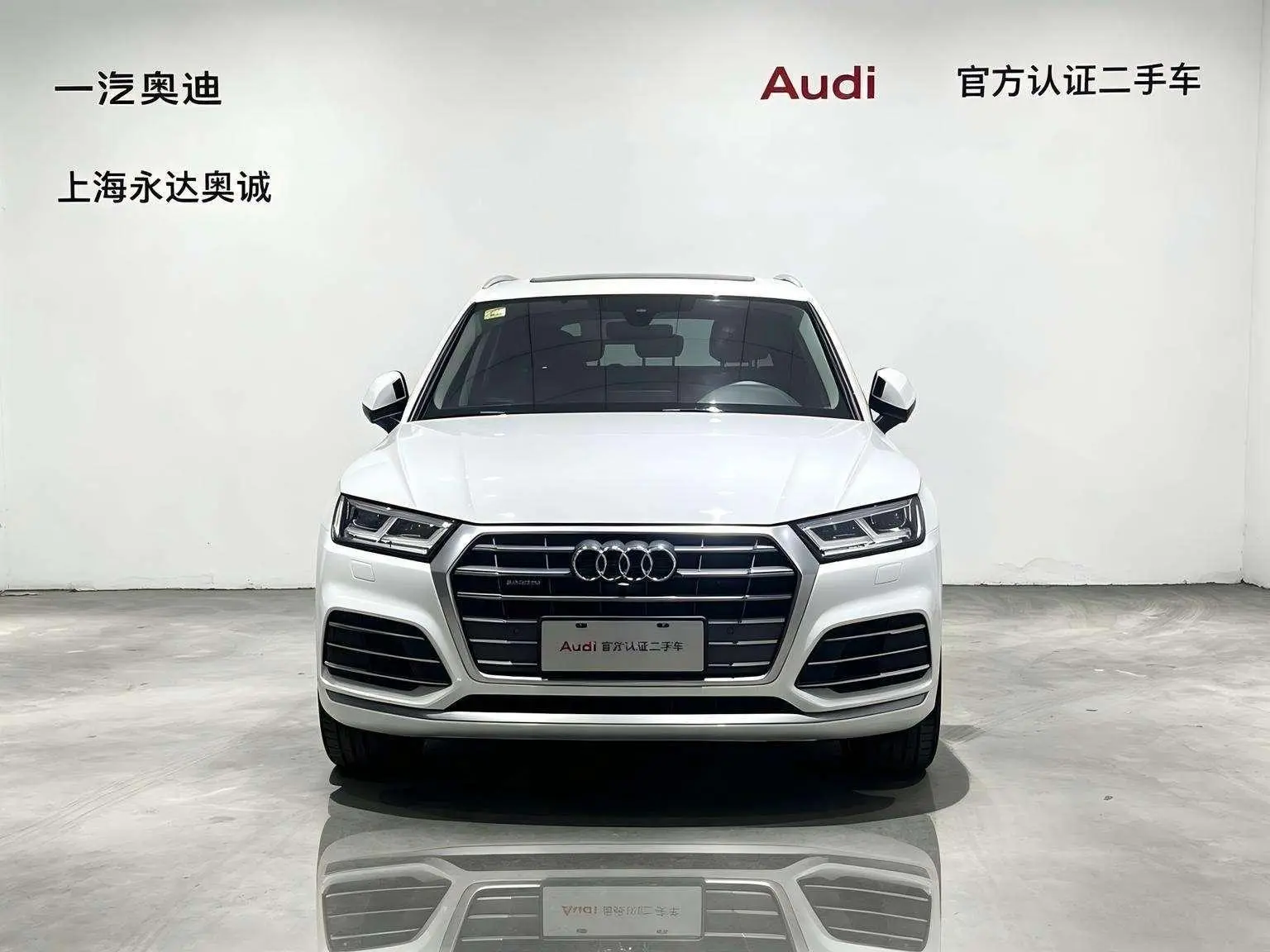 Audi Q5L 2020 45 TFSI Premium Fashion