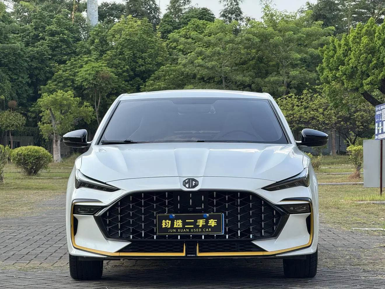 MG MG6 2021 Pro 1.5T Auto Trophy Luxury