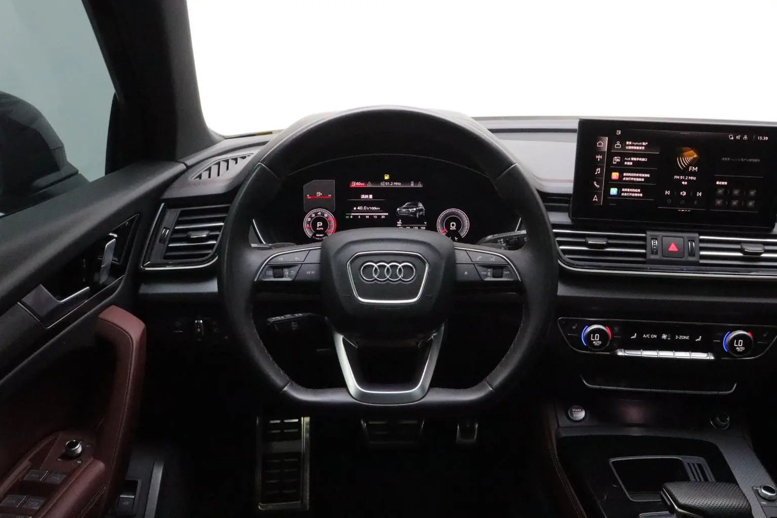 Audi Q5L 2024 40TFSI Dynamic Luxury