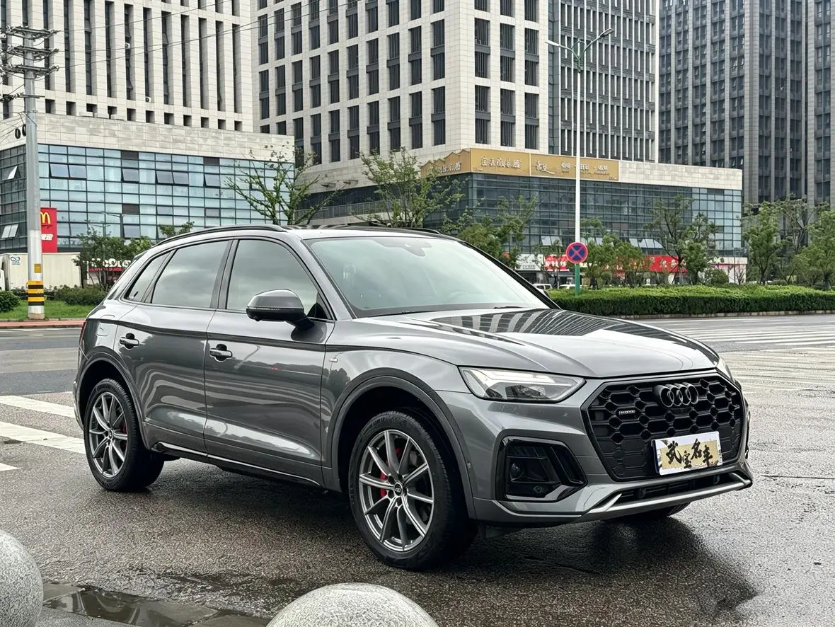 Audi Q5L 2022 45T Dynamic Luxury