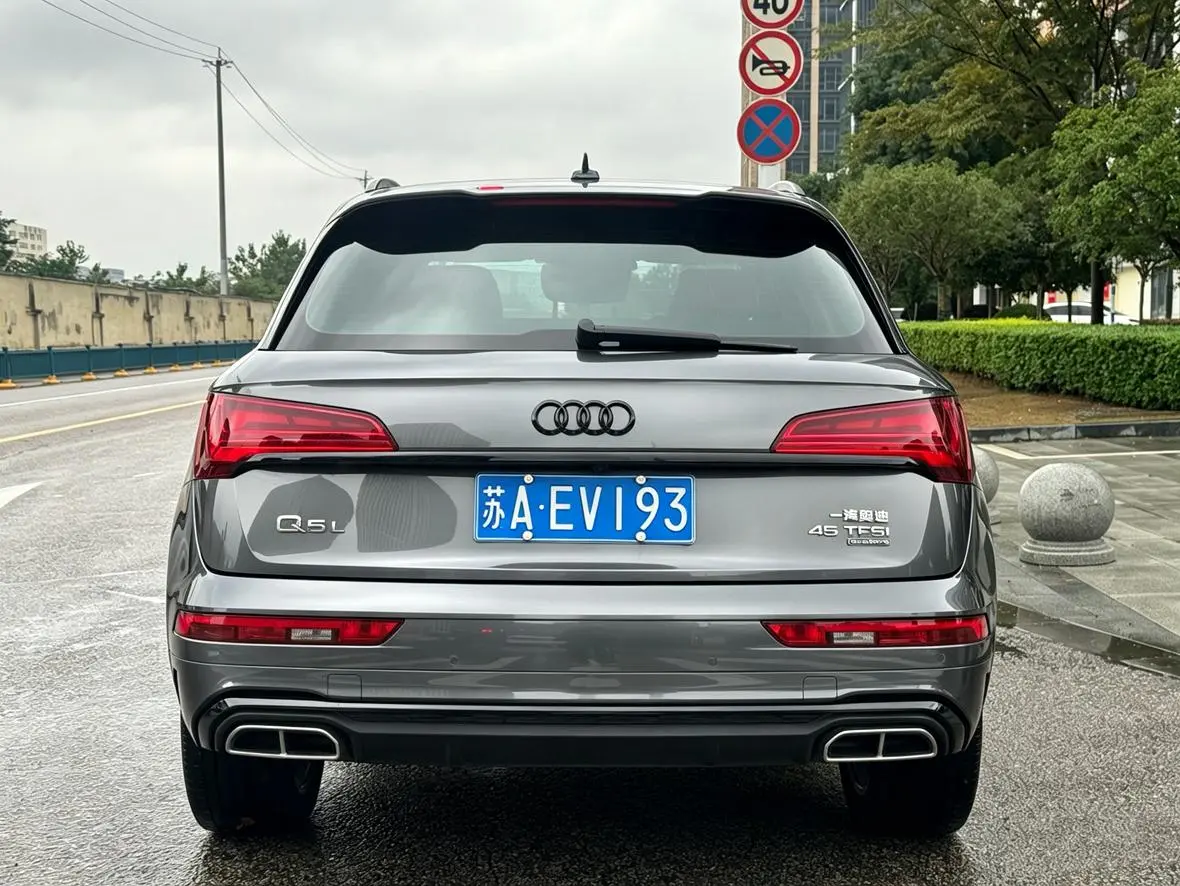 Audi Q5L 2022 45T Dynamic Luxury