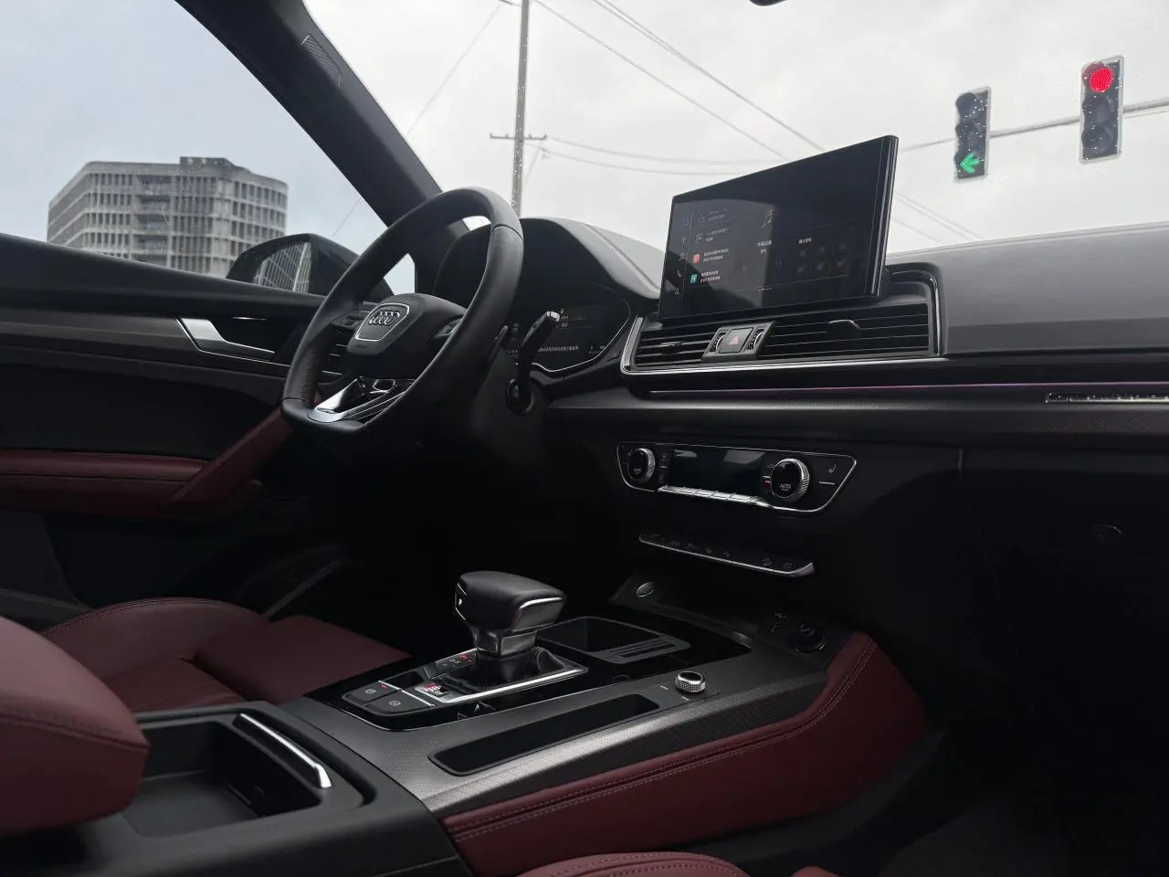 Audi Q5L 2022 45T Dynamic Luxury