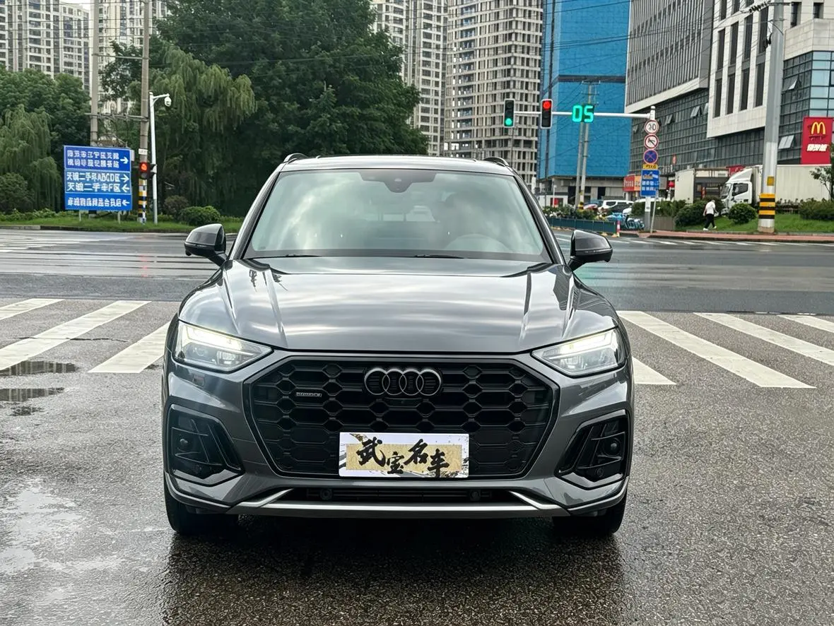 Audi Q5L 2022 45T Dynamic Luxury