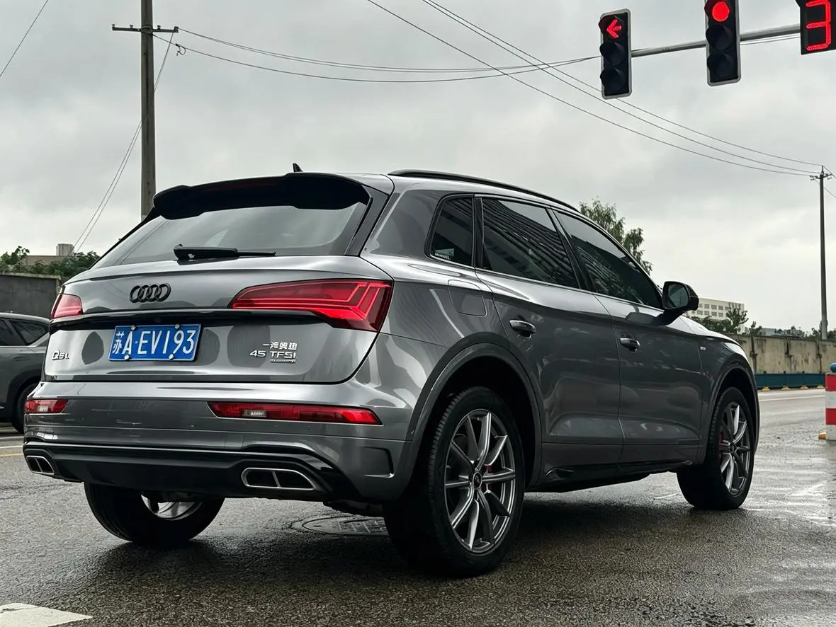 Audi Q5L 2022 45T Dynamic Luxury