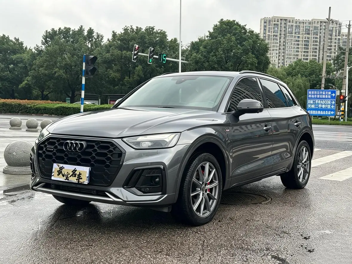 Audi Q5L 2022 45T Dynamic Luxury