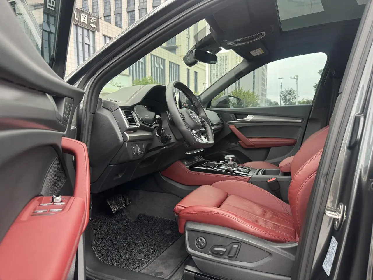 Audi Q5L 2022 45T Dynamic Luxury
