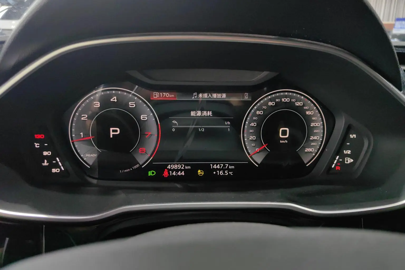 Audi Q3 2022 35 TFSI Dynamic Fashion