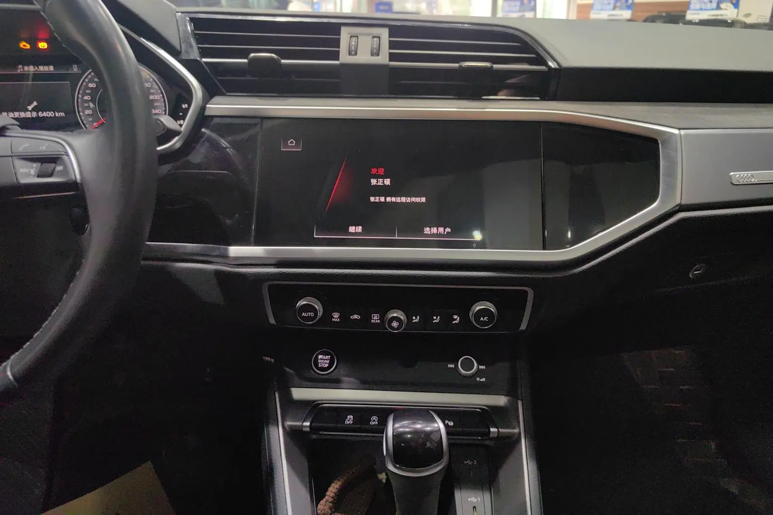 Audi Q3 2022 35 TFSI Dynamic Fashion